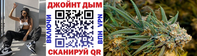 МЕТАДОН Бирск
