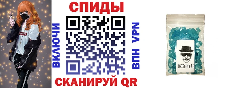 магазин    Бирск  Amphetamine Розовый 