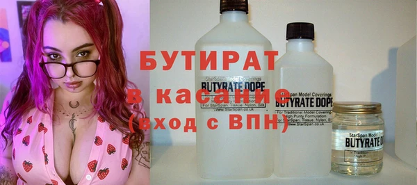 СК Нефтегорск
