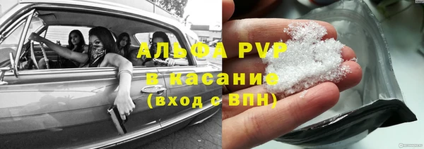 гидропоника Надым