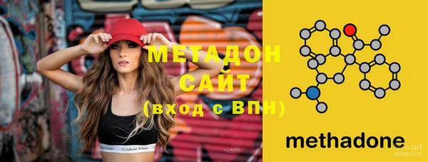 амф Чегем