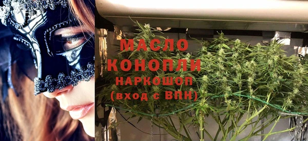 скорость Сясьстрой