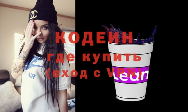 эйфоретик Иннополис