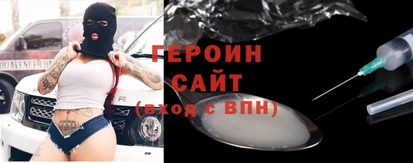 гидропоника Надым
