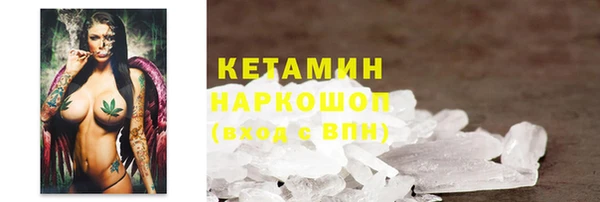 СК Нефтегорск