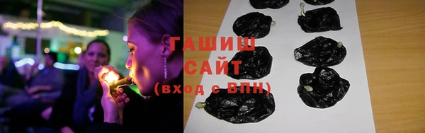 jwh Нея