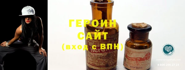 ALPHA PVP Тихвин
