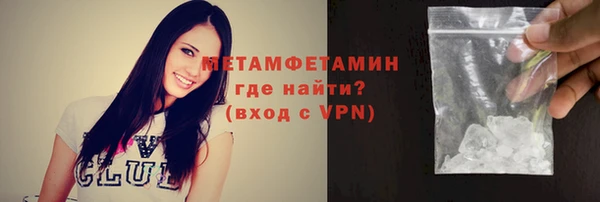 jwh Нея