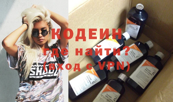 скорость Сясьстрой