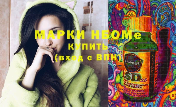 кокаин колумбия Артём