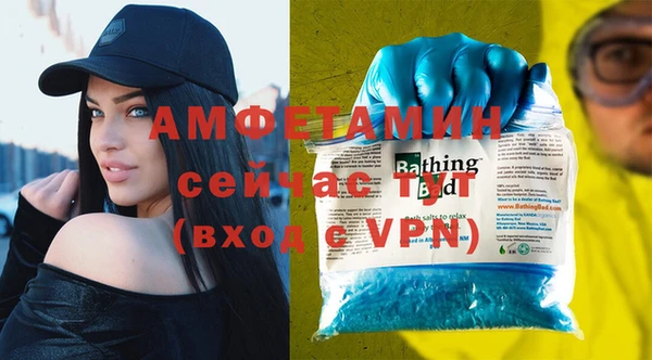 дистиллят марихуана Навашино