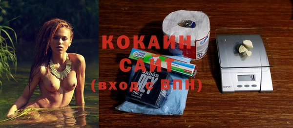 jwh Нея