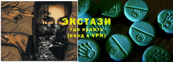 гашик Нефтекумск