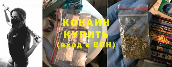 гидропоника Надым