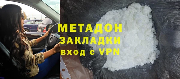 скорость Сясьстрой