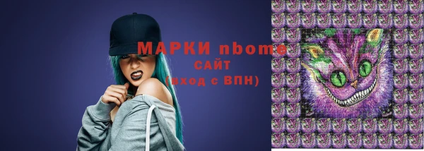 jwh Нея