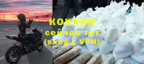 СК Нефтегорск