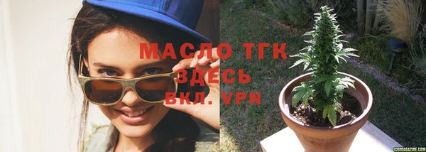 СК Нефтегорск