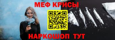 синтетический гашиш Ирбит