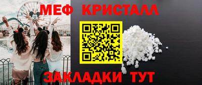 кокаин перу Изобильный