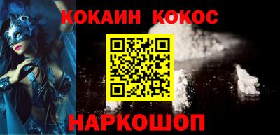 индика Гусев