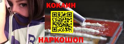 синтетический гашиш Ирбит