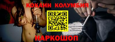 синтетический гашиш Ирбит