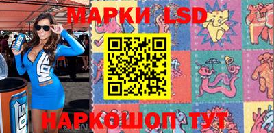 синтетический гашиш Ирбит