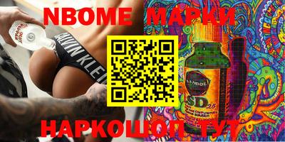 кокаин перу Изобильный