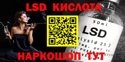 кокаин перу Изобильный