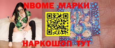 герыч Гусиноозёрск