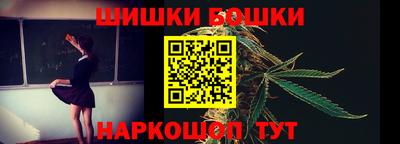 MDMA Гусь-Хрустальный