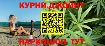 прущий лед Ипатово