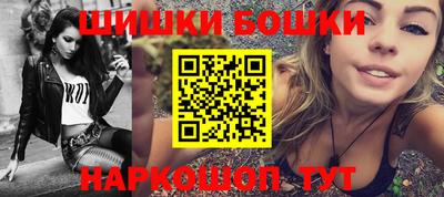jwh Абинск