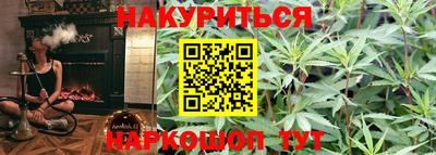 кокаин перу Изобильный