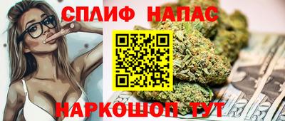 прущий лед Ипатово