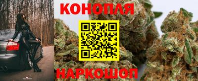 прущий лед Ипатово