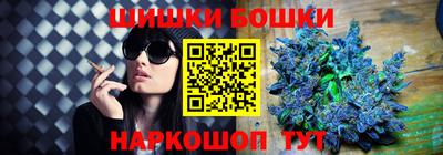 герыч Гусиноозёрск