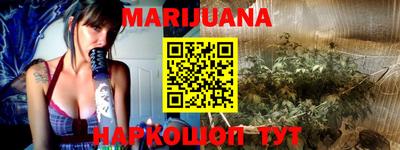 прущий лед Ипатово