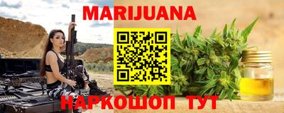 прущий лед Ипатово