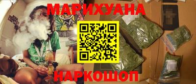 кокаин перу Изобильный