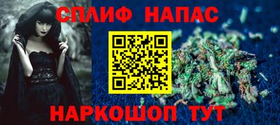 кокаин VHQ Гай