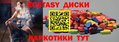 кокаин перу Изобильный