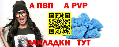 кокаин перу Изобильный