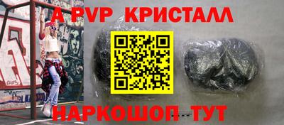 кокаин перу Изобильный