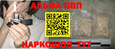 герыч Гусиноозёрск