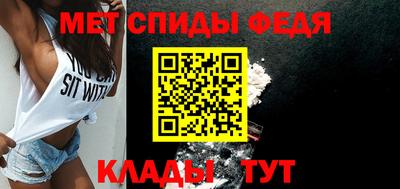 кокаин перу Изобильный