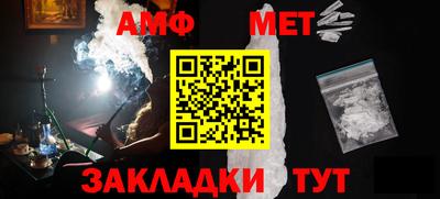 MDMA Гусь-Хрустальный