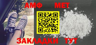 синтетический гашиш Ирбит