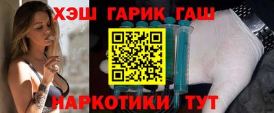 кокаин перу Изобильный